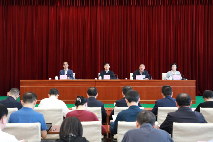 国家信访局召开党纪学习教育动员部署会议