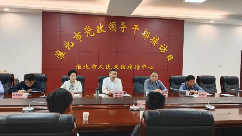 市政府副市长、市公安局局长刘家宏在市群众来访接待中心开门接访