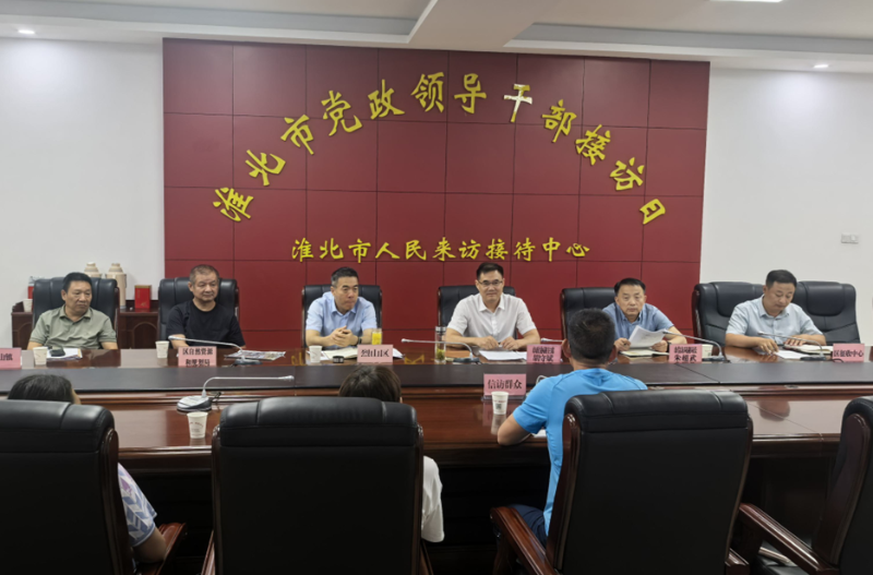 市政协副主席胡守斌在市群众来访接待中心开门接访