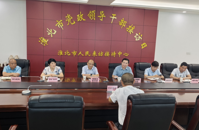 市政协副主席孙兴学在市群众来访接待中心开门接访