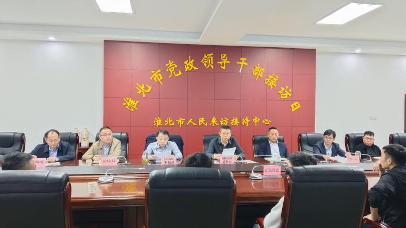 市政府副市长、市公安局局长刘家宏在市群众来访接待中心开门接访