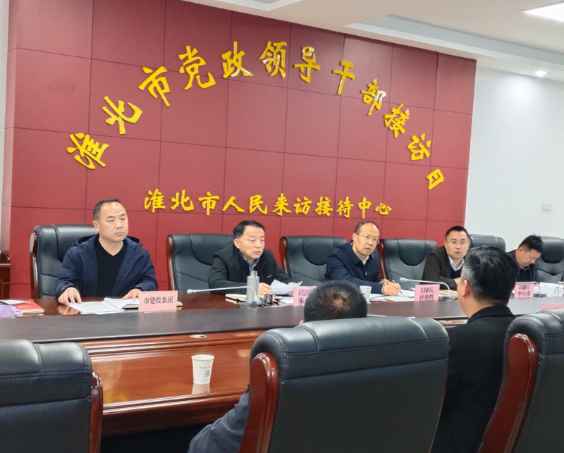 市委副书记孙艳辉在市群众来访接待中心开门接访