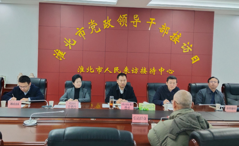 市委常委、市纪委书记、市监委主任孙云在市群众来访接待中心开门接访