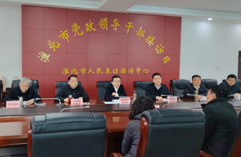市政府副市长张政政在市群众来访接待中心开门接访