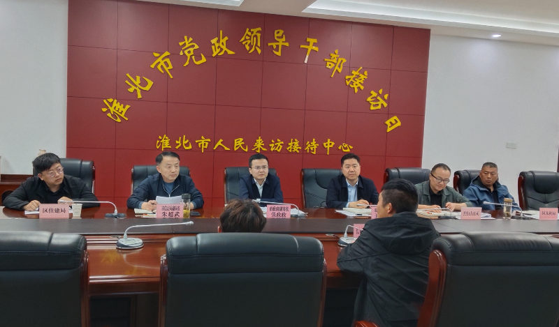 市政府副市长张政政在市群众来访接待中心开门接访