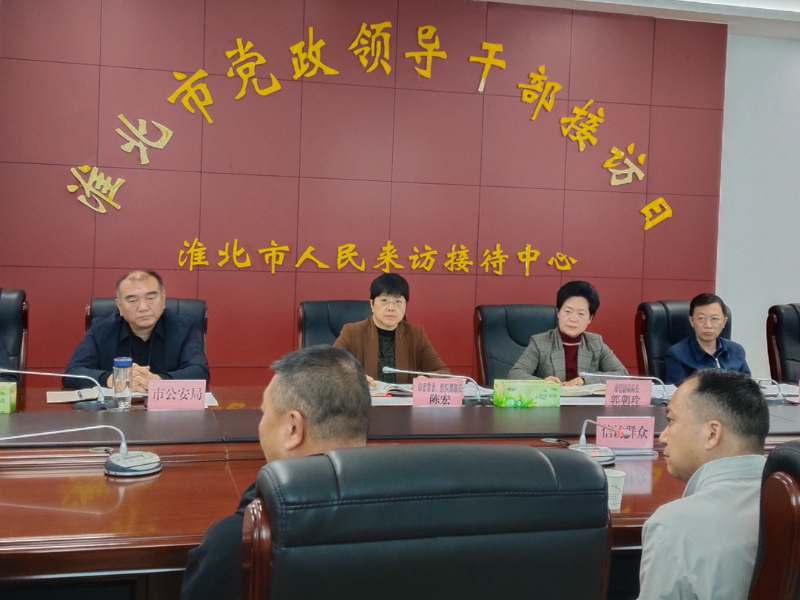 市委常委、组织部部长陈宏在市群众来访接待中心开门接访