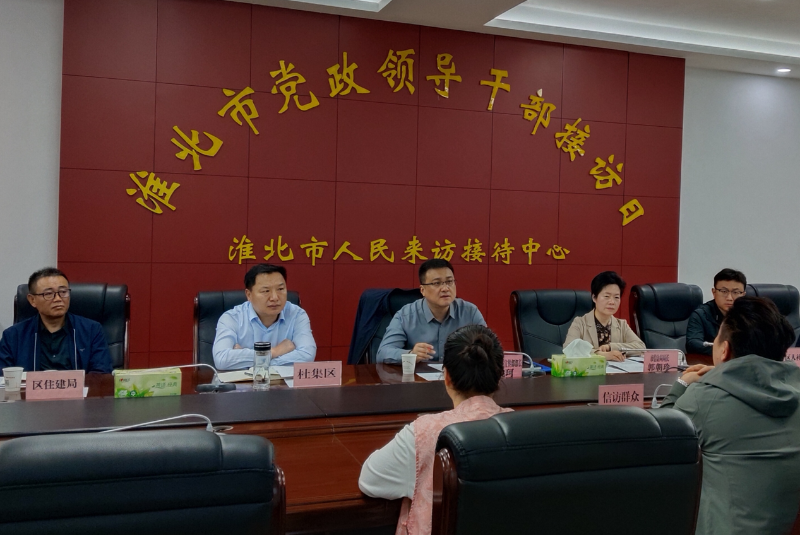 市委常委、宣传部部长姚珂在市群众来访接待中心开门接访