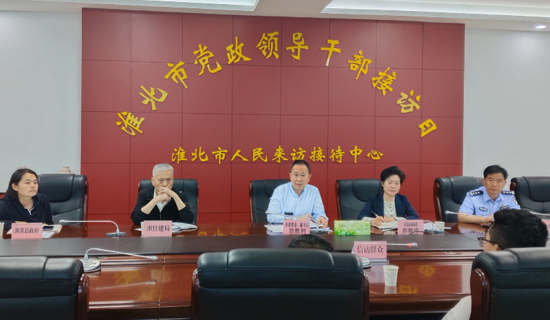 市委常委、秘书长徐胜利在市群众来访接待中心开门接访