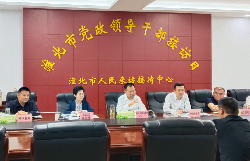 市委常委、市纪委书记、市监委主任孙云在市群众来访接待中心开门接访