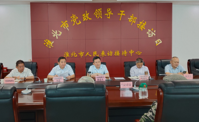 市政府副市长杨春杰在市群众来访接待中心开门接访