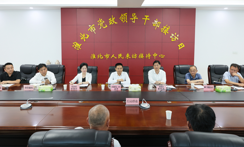 黄韡在开门接访时强调 强化源头治理 高效解决问题