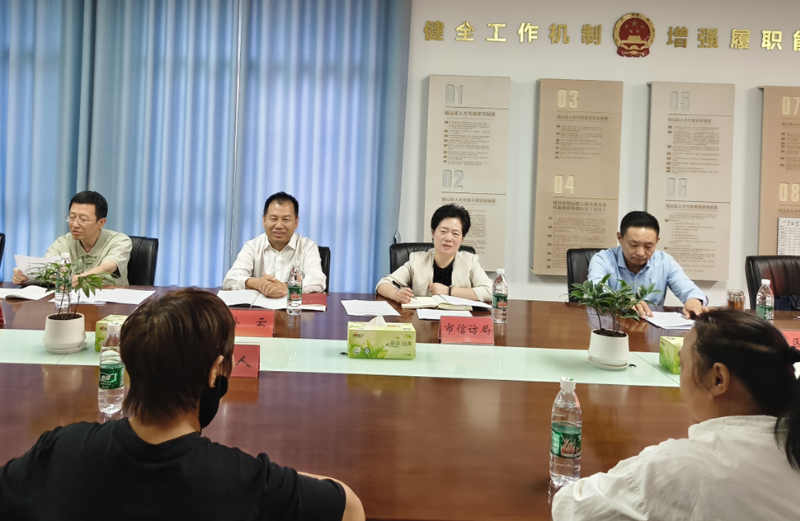 市委常委、市纪委书记、市监委主任孙云赴信访工作联系点东山街道带案下访