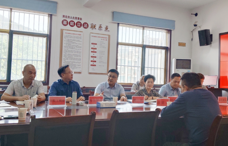 市委常委、宣传部部长姚珂赴信访工作联系点相山区东街道带案下访