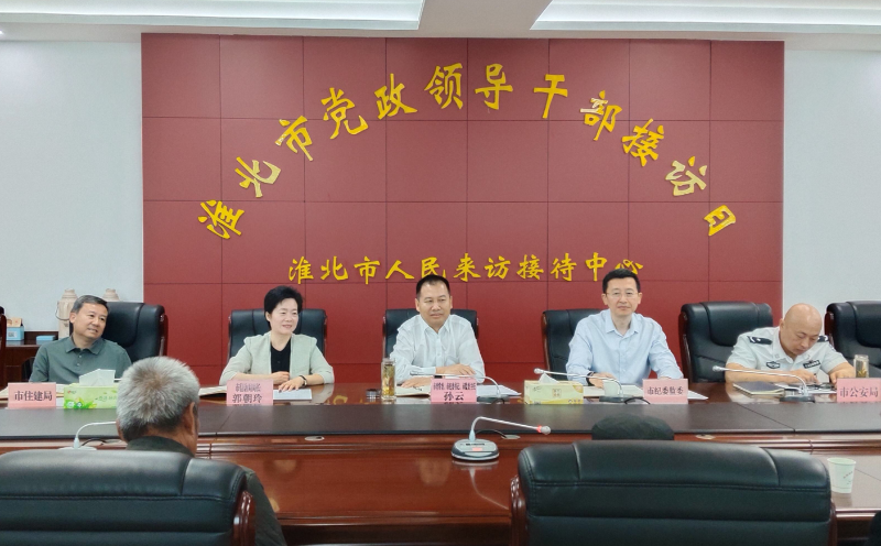 市委常委、市纪委书记、市监委主任孙云在市群众来访接待中心开门接访