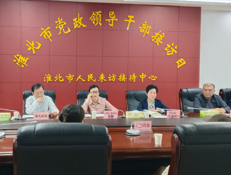 市委常委、政法委书记姜颖在市群众来访接待中心开门接访