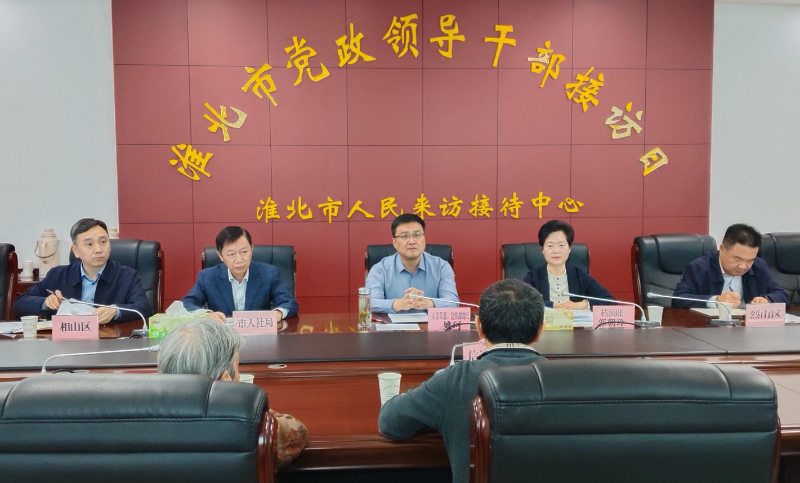 市委常委、宣传部部长姚珂在市群众来访接待中心开门接访
