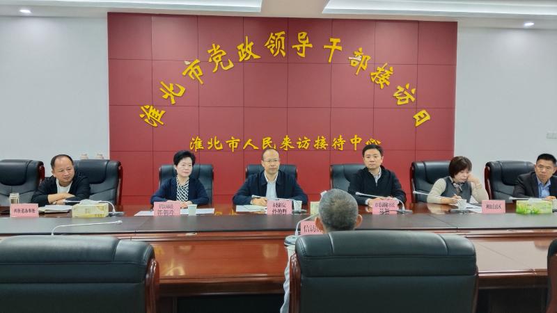 市委副书记孙艳辉在市群众来访接待中心开门接访
