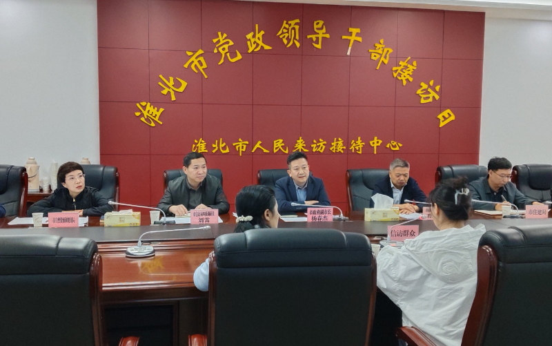 市政府副市长杨春杰在市群众来访接待中心开门接访